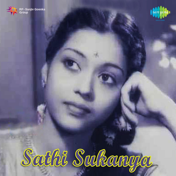 Sathi Sukanya Songs