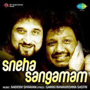 Sneha Sangamam Songs