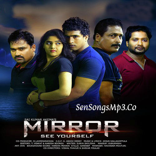 mirror 2017 telugu movie songs
