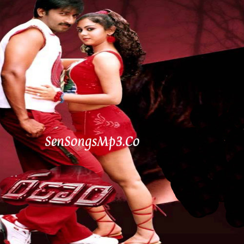 Ranam Telugu Movie Songs Download Gopichand Kamni mukarjee