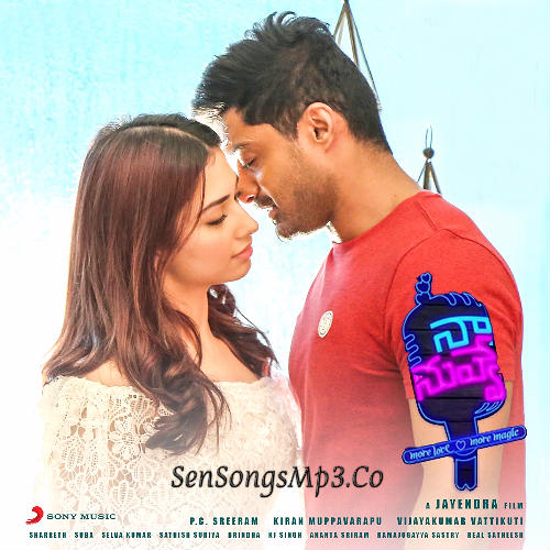 naa nuvve 2018 telugu movie songs download kalyan ram tamanna songs naa nuvve posters,naa nuvve album cd cover 