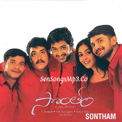Sontham Movie Songs Download