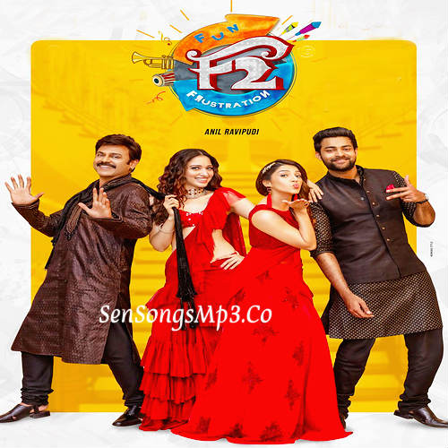 F2 – Fun And Frustration (2019)