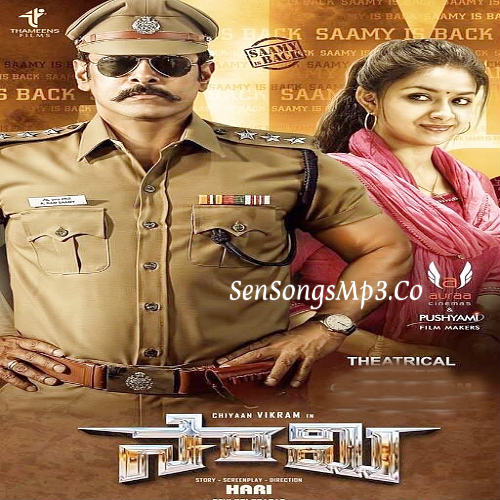 Saamy (2018) – Telugu