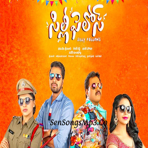 silly fellows movie songs download