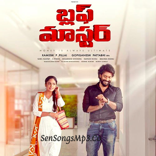 bluff master songs download