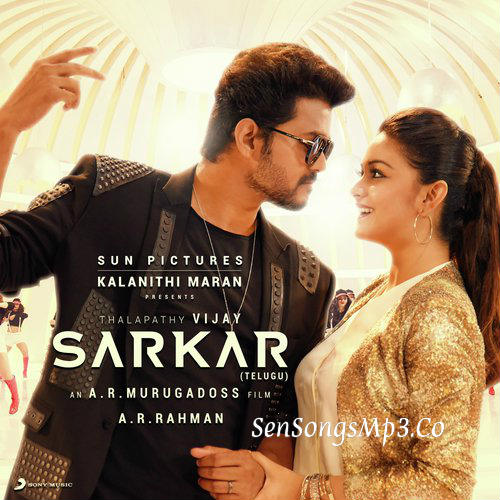 Sarkar (2018) – Telugu