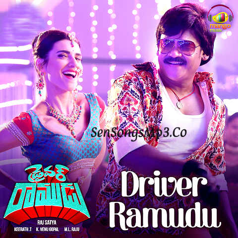 Driver Ramudu (2019)