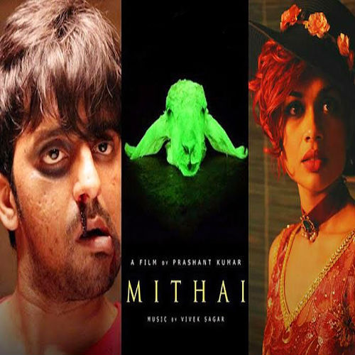 mithai 2019 telugu movie songs download