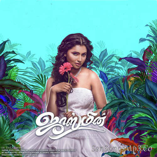 jasmine 2019 tamil movie songs download