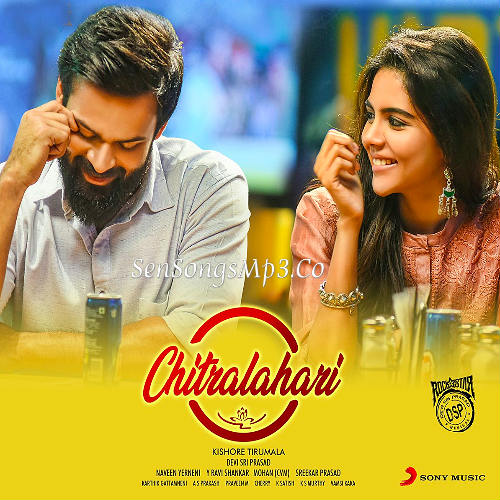 Chitralahari (2019)