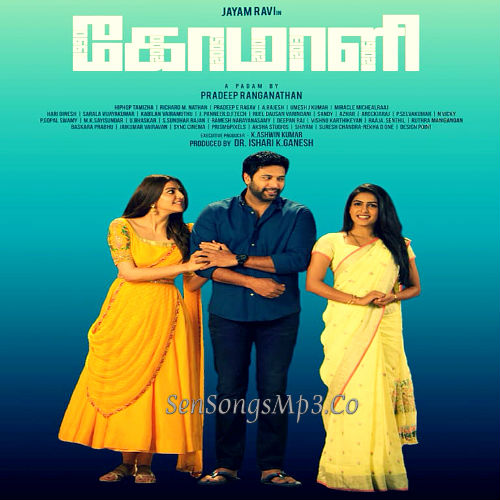 comali 2019 tamil movie songs download