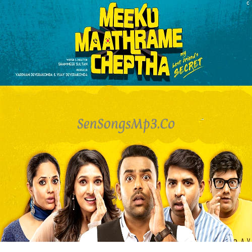 Meeku Maathrame Cheptha songs download