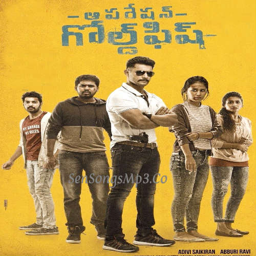 Operation Gold Fish (2019) songs download
