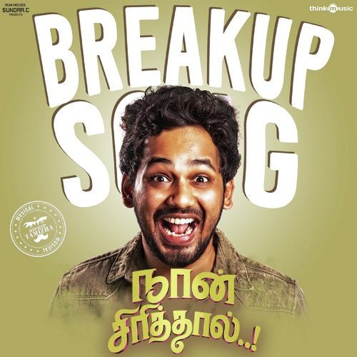 Naan-Sirithal songs download