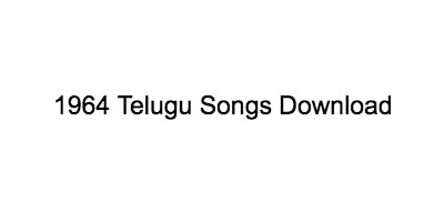 1964 telugu songs