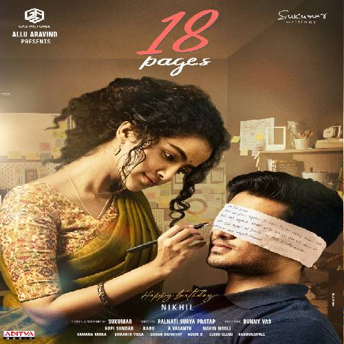 18 Pages Movie Songs