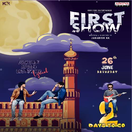 First Show Telugu Songs
