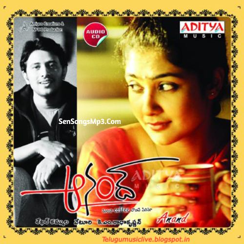 Anand Telugu Movie Songs Download