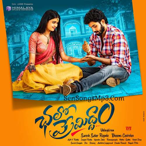 Chalo Premidham Movie Songs Download