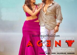 Agent (2023)