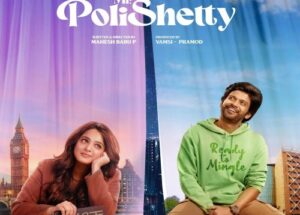 Miss Shetty Mr Polishetty (2023)