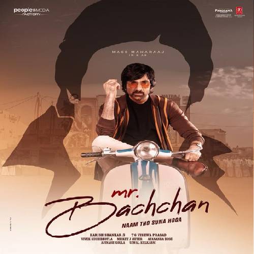 Mr Bachchan All Songs