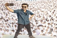 Jana Nayagan Songs Jana Nayagan Tamil Songs