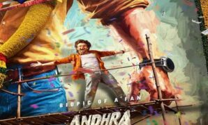 Andhra King Taluka Telugu Songs