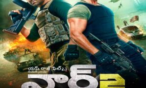 War 2 Movie Songs
