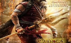 Akhanda 2 Telugu Songs