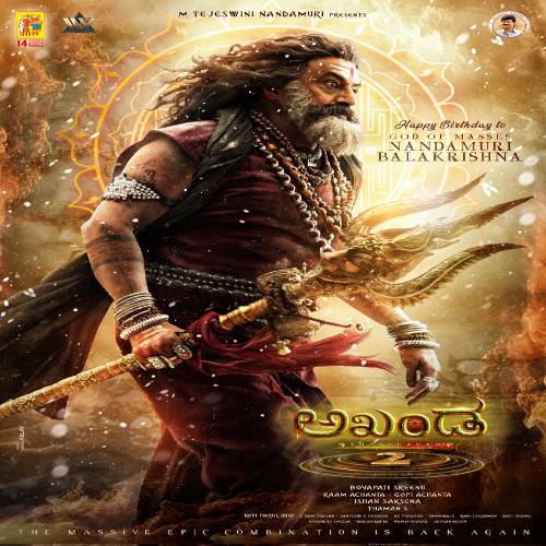 Akhanda 2 Telugu Songs
