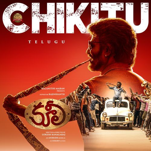 Coolie Telugu Songs