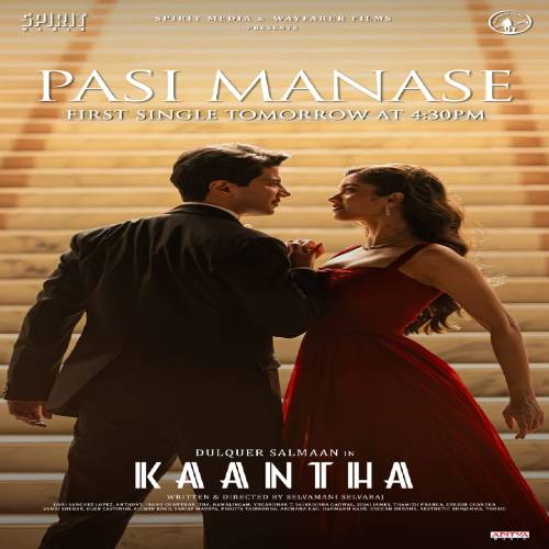 Kaantha Mp3 Songs