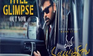 Mana Shankara Varaprasad Garu Movie Songs