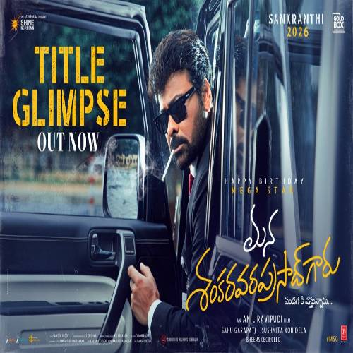 Mana Shankara Varaprasad Garu Movie Songs