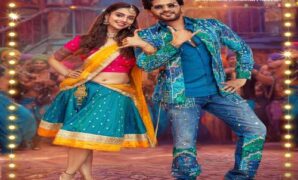 Anaganaga Oka Raju Mp3 Songs