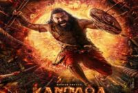 Kantara (2025) Kannada Songs Kantara 2 Kannada Songs