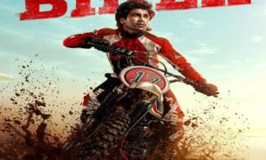 Biker Audio Songs