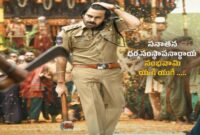 Ustaad Bhagat Singh Songs Ustaad Bhagat Audio Songs