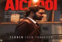 Alcohol movie songs Alcohol Telugu Songs