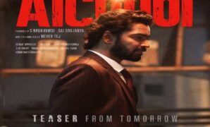 Alcohol Telugu Songs
