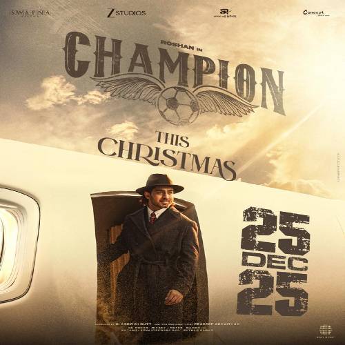 Champion Movie Songs