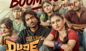 Dude Audio Songs