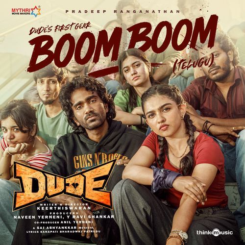 Dude Audio Songs