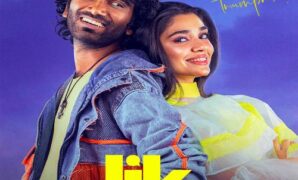 Love Insurance Company Tamil Songs