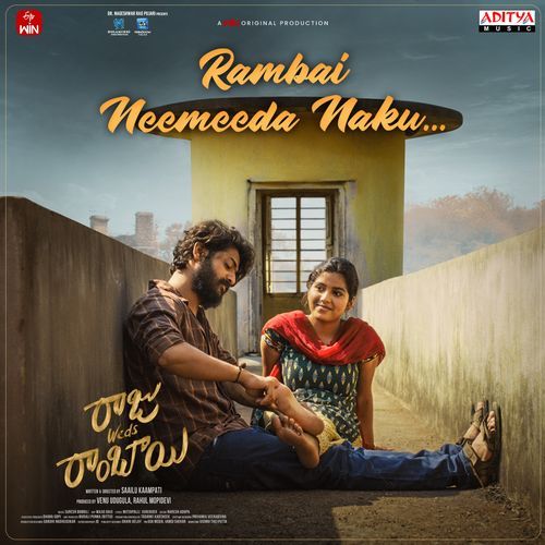 Raju Weds Rambai Telugu Songs