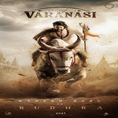 Varanasi Mp3 Songs