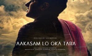 Aakasamlo Oka Tara Mp3 Songs