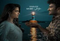 Chennai Love Story Movie Songs